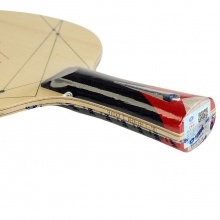 銀河Yinhe 970XX C 內(nèi)置1.2K編制碳素專業(yè)底板 朝鮮隊(duì)底板