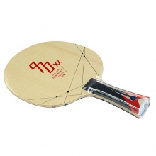 銀河Yinhe 970XX C 內(nèi)置1.2K編制碳素專業(yè)底板 朝鮮隊(duì)底板