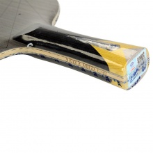 銀河Yinhe 970XX K 內(nèi)置黃芳碳底板 朝鮮隊