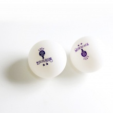 精英乒乓部落 紫羅蘭色 新款40+新材料 ABS 二星訓(xùn)練球 100粒裝 