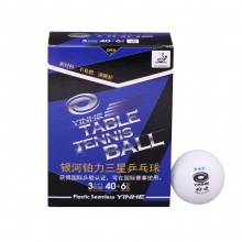 銀河YINHE 鉑力三星（藍(lán)） 新材料無(wú)縫球藍(lán)三星 40+ 6顆裝 白色