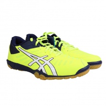 亞瑟士ASICS 專業(yè)乒乓球鞋 1073A002-750