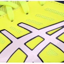 亞瑟士ASICS 專業(yè)乒乓球鞋 1073A002-750