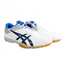 亞瑟士ASICS 專業(yè)乒乓球運(yùn)動(dòng)鞋 1073A002-100 白色/淺灰