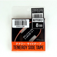 蝴蝶Butterfly 新款護(hù)邊帶 76350 橙色護(hù)邊帶