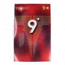 挺拔Tibhar 九星成品拍  5+2結(jié)構(gòu)（雙面反膠+乒乓球2粒+硬質(zhì)單拍套）