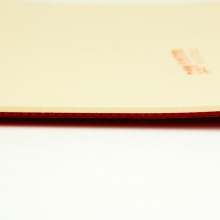 729-5內(nèi)能反膠套膠