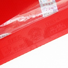 729-5內(nèi)能反膠套膠