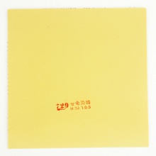 七二九 729新755長膠套膠