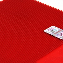 七二九 729新755長膠套膠