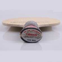 挺拔STRATUS SAMSONOV CB云碳