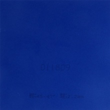 拍里奧Palio CJ8000 PRO專業(yè)版套膠 藍(lán)海綿版