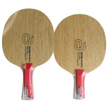 岸度Andro 獵人 TREIBER CO OFF 新款底板