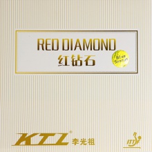 KTL Red Diamond 專業(yè)版紅鉆石藍海綿（新包裝升級版）套膠