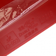 雙魚Doublefish 旋風(fēng)FC218套膠 中近臺快攻弧圈型