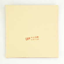 729 焦點Ⅰ反膠套膠