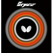 蝴蝶大巴BRYCE（05350）反膠套膠