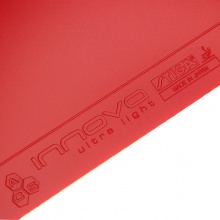 斯帝卡超輕一諾王Innova(Ultra light) 斯蒂卡專業(yè)套膠