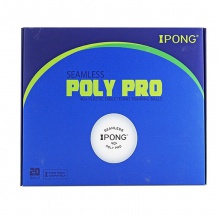 IPONG 40+新材料無(wú)縫訓(xùn)練球  20顆/盒