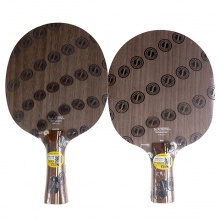 斯帝卡Stiga 碳王朝 （許昕藍結(jié)構(gòu)） 斯蒂卡碳素王朝乒乓球底板