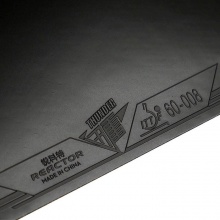 銳科特Reactor 黑迅雷 乒乓球反膠套膠