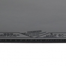 銳科特Reactor 黑迅雷 乒乓球反膠套膠