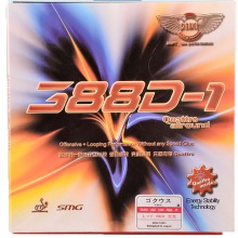 大維388D-1長(zhǎng)膠王