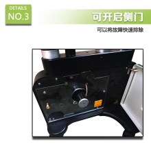 泰德Y&T發(fā)球機V-989G