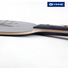 銀河天王星U-2 U2七層純木底板