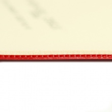 優(yōu)拉 敏銳沖鋒號X-PLODE SENSITIVE反膠套膠