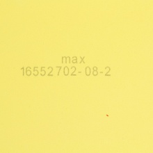 優(yōu)拉超級(jí)探戈ULTRA TANGO正膠套膠