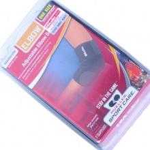 慕樂(lè) NEOPRENE肘關(guān)節(jié)調(diào)整型護(hù)具M(jìn)3-4521