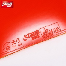 紅雙喜天弓套膠