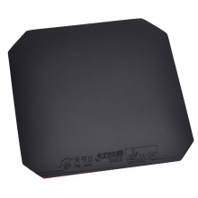 紅雙喜天弓3套膠