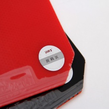 紅雙喜天弓3套膠