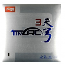 紅雙喜天弓3套膠