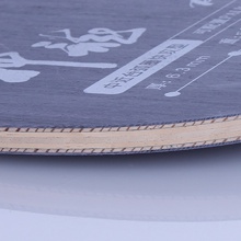 拍里奧 神龍（橫板）