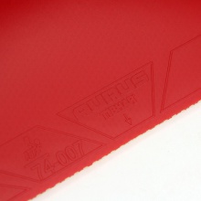 挺拔AURUS龍?zhí)啄z