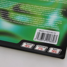 挺拔TIBHAR grass d.tecs 草內(nèi)能長(zhǎng)膠單膠皮