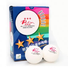拍里奧PALIO 40+新材料無縫 三星乒乓球