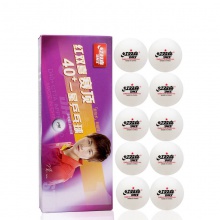 紅雙喜DHS  賽頂40+有縫一星乒乓球