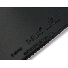 拍里奧 CJ8000兩面弧圈型反膠套膠 36-38