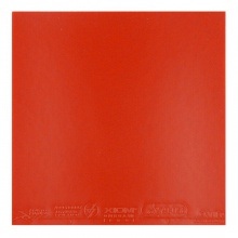 驕猛XIOM 歐米伽7 Omega 7 PRO 79-056 歐7專業(yè)版套膠