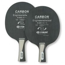 銀河科技碳EC-13