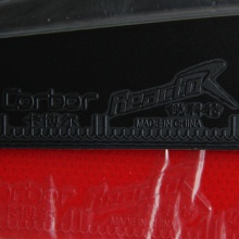 銳科特普及套（2片）經(jīng)濟型反膠套膠