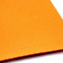 冥王星PLUTO生膠套膠