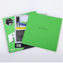 岸度 RASANT銳煞 綠色蛋糕海綿套膠