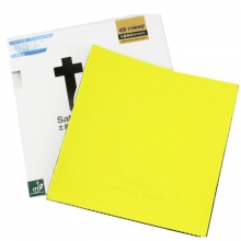 銀河 土星反膠套膠（專業(yè)版）