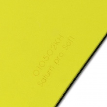 銀河 土星反膠套膠（專業(yè)版）