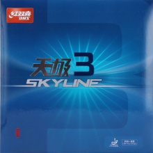 紅雙喜DHS 天極3天極三（新包裝）專業(yè)粘性乒乓球膠皮反膠套膠